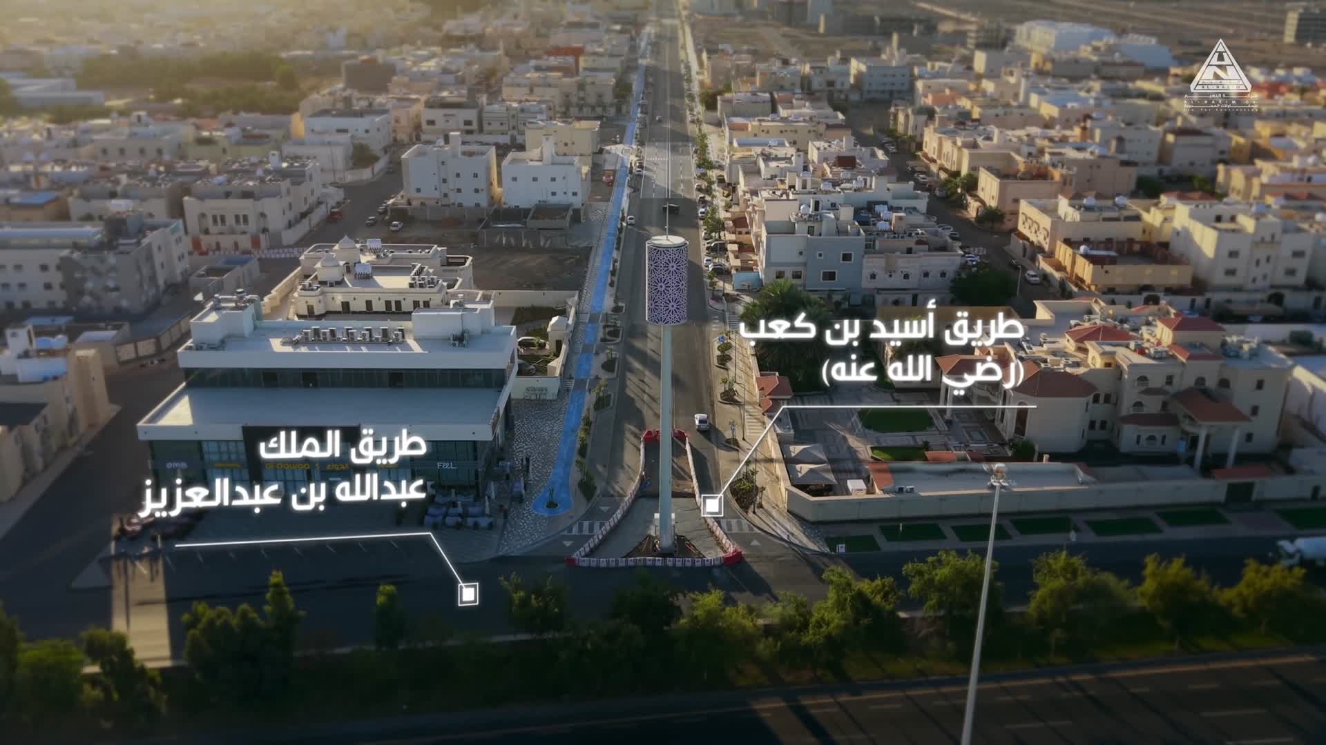 شارع مكتمل بمسار دراجات